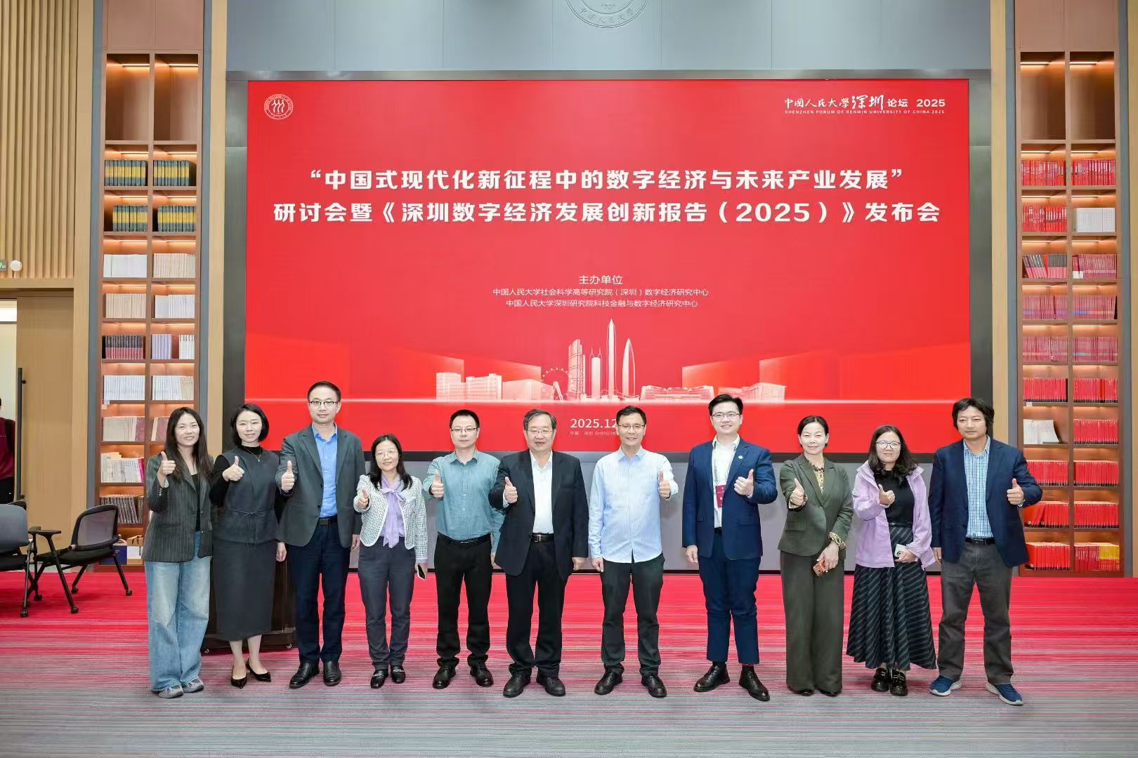 广州农商银行自贸区南沙分行·潭州支行